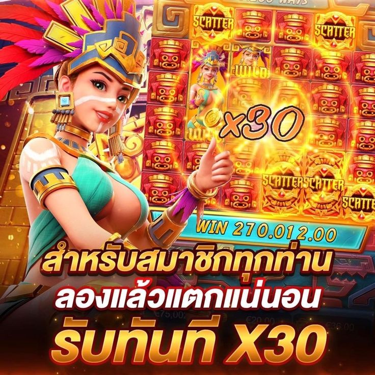 RICHES909 ฝากถอนไวใน 5 วินาที สะดวกทันใจ